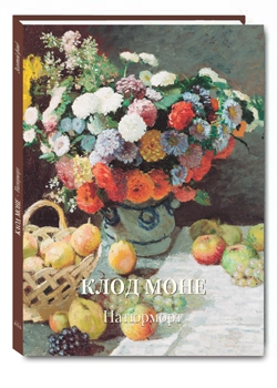 ���� ����. ���������