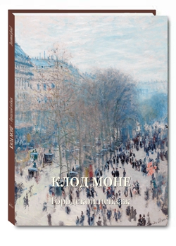 ���� ����. ��������� ������