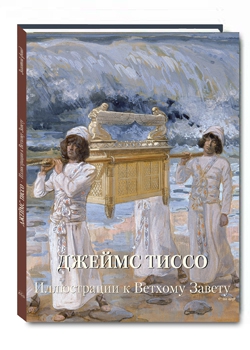 ������ �����. ����������� � ������� ������