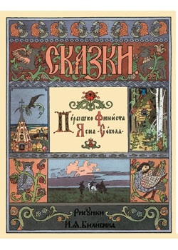 ������� ������� ���� ������