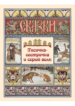 �������-��������� � ����� ����