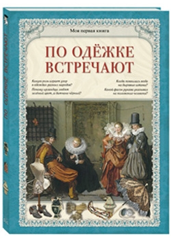 �� ������ ���������