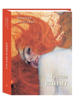 ������ �����. ������� ���������