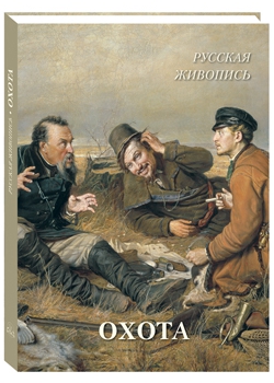 ������� ��������. �����