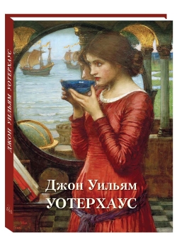 ���� ������ ��������� 