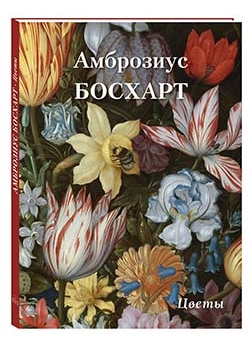 ��������� �������. �����