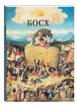 ������� ����. ��������