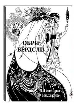 ���� �������. ������� �������