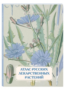 ����� ������� ������������� ��������. �.�. ������