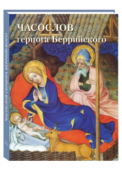 �������� ������� �����������