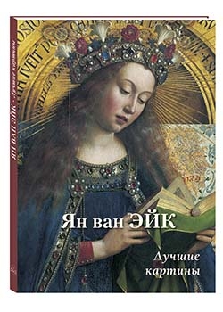 �� ��� ���. ������ �������