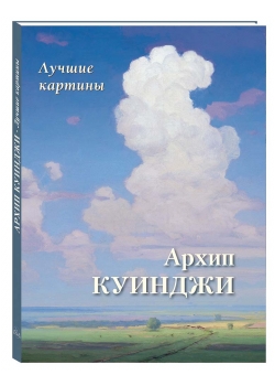 ����� �������. ������ ������� 