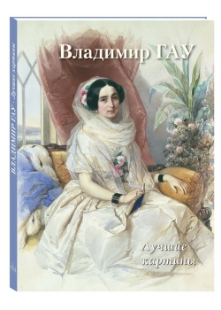 �������� ���