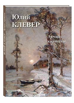 ���� ������. ������ �������