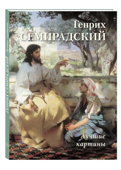 ������ �����������. ������ �������