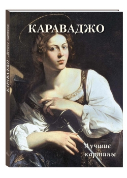 ���������. ������ �������