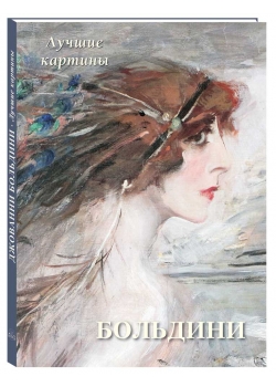 �������� ��������. ������ �������