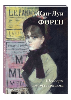 ���-��� �����. ������� �������������� (������� ��������/������� �������������� �������)