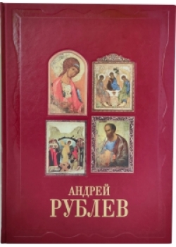 ������ ������. ������� �������