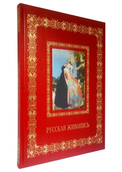 ������� ��������. ������� �������