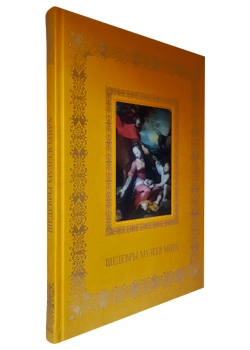 ������� ������ ����. ������� �������