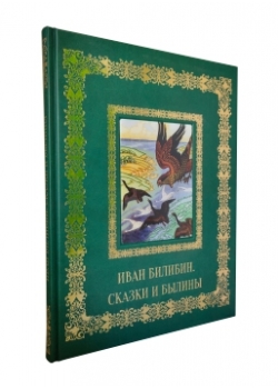 ���� �������. ������ � ������