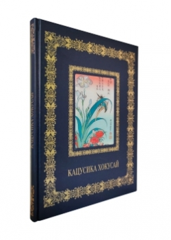 �������� �������