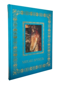 ������ �������