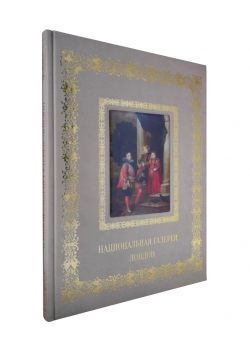 ������������ �������. ������