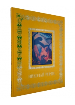 ������� �����