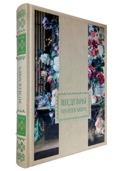 ������� ������ ����.������� ���������