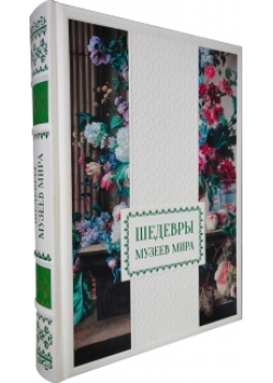 ������� ������ ����.������� ���������