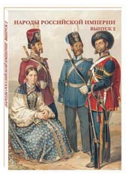 ������ ���������� �������. ������ 2