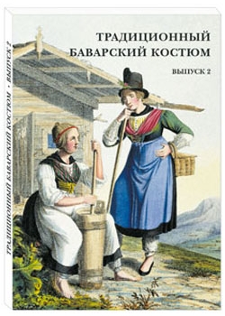 ������������ ��������� ������. ������ 2