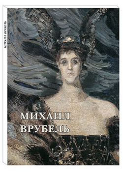 ������ �������