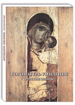 ���������� ��������. ������� �����