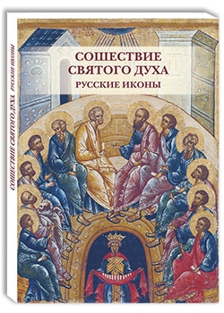 ��������� ������� ����. ������� �����