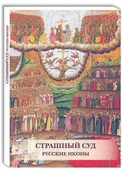 �������� ���. ������� �����