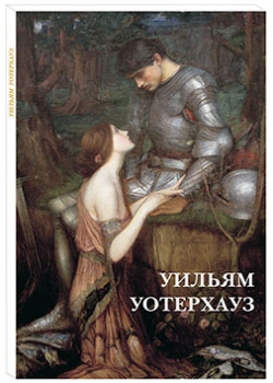 ���� ������ ���������