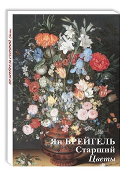 �� �������� �������. �����