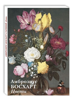 ��������� ������� �������. �����