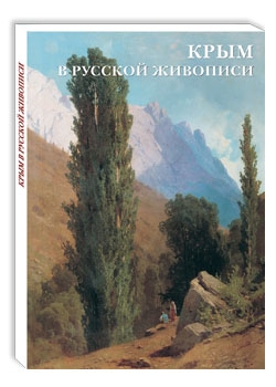 ���� � ������� ��������