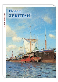 ����� �������