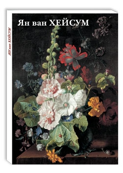 �� ��� ������