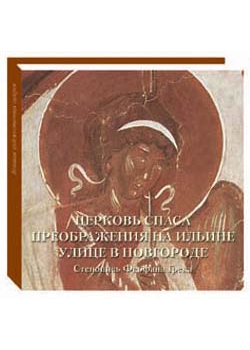 ������� ����� ������������ �� ������ ����� � ���������. ��������� ������� �����