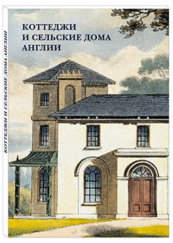 �������� � �������� ���� ������