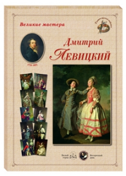 ������� �������. ������� ��������