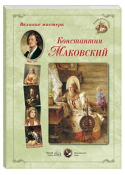 ������� �������. ���������� ���������