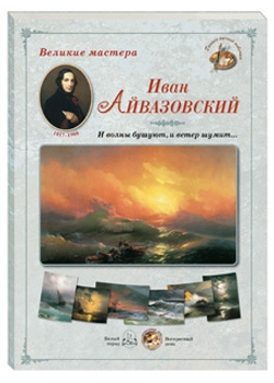 ������� �������. ���� �����������. �� ����� ������ , � ����� �����