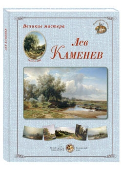 ������� �������. ��� �������